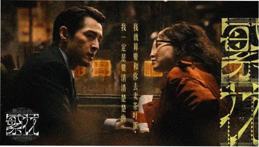 福利在线观看视频-热门推荐