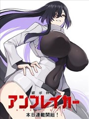 拾光影视场景图鉴漫画场景卡